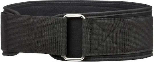 Ζώνη Βάρη Adidas Essential Μέγεθος Medium