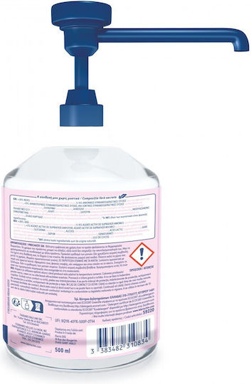 Washing-Up Liquid Unscented Sensitive Skin Pump 500 Ml Briochin 59220