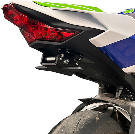 Αναδιπλούμενη Βάση Πινακίδας Kawasaki Ninja Zx-10r 2024-2025 (με Κουμπί)