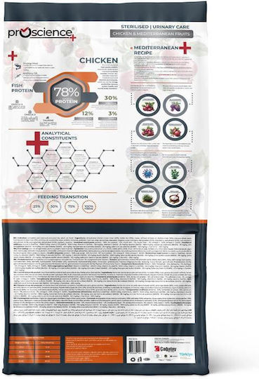 Proscience Hrană Uscată pentru Pisici Sterilizate cu Sistem Urinar Sensibil cu Pui / Rodie 15kg