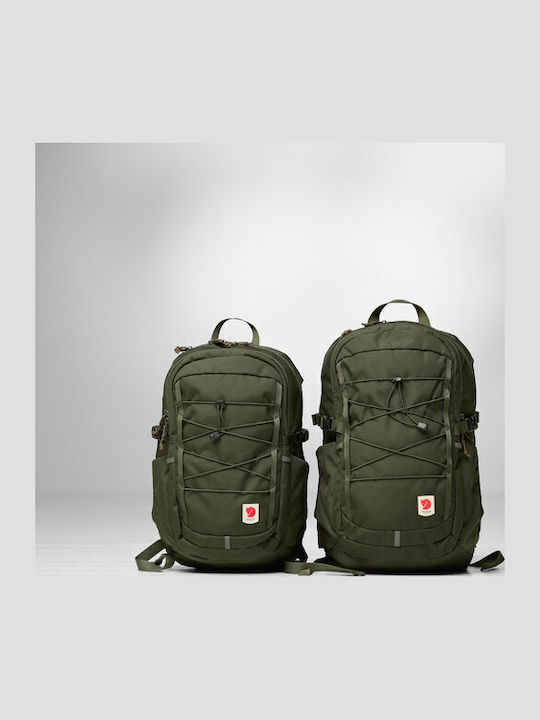 Fjallraven Skule 28 School Backpack Pink Fjallraven Skule 28 School Backpack Pink