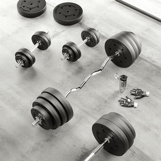 Rebel Active Straight Bar 1.8kg Length 2cm Without Collars