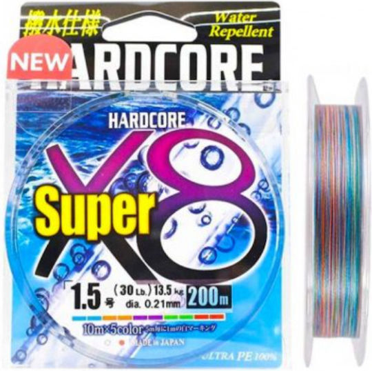 Νημα Duel Hardcore Super X8 200m Multicolor 0.15mm 0.8pe