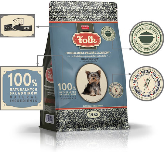 Dog Food 1.6kg Hrană Uscată pentru Câini de Rase Mici cu Miel și Prepeliță