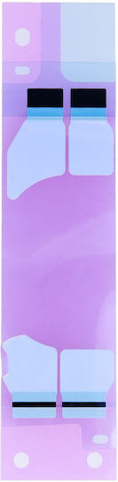 Αдхезивна лента На батерия за iPhone 7