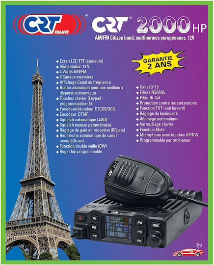 CRT 2000 CB Αυτοκινήτου 4W με Έγχρωμη Οθόνη