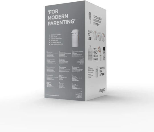 WeToo Magic Waste Bin for Diapers Beige