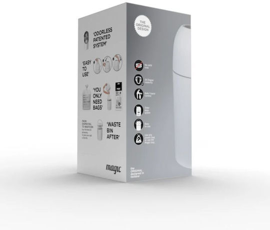 WeToo Magic Waste Bin for Diapers Beige