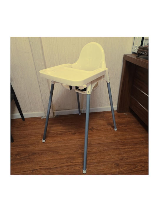 Alista Home Scaun Înalt De Masă Bebe Alb