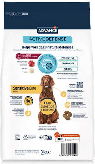 Affinity Advance Sensitive 3kg Dry Food Gluten-Free for Adult Dogs with Lamb and Rice