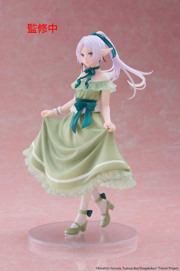Taito Corporation Frieren: Beyond Journey's End: Coreful - Frieren Party Dress Ver. Figure