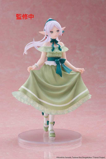 Taito Corporation Frieren: Beyond Journey's End: Coreful - Frieren Party Dress Ver. Figure
