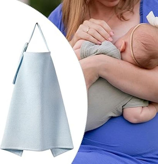 Queen Mother Nursing Cover 91.5x63.5cm
