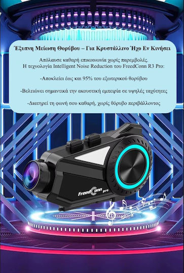 FreedConn R3 Single Motorcycle Communication for Helmet with Bluetooth & Camera
