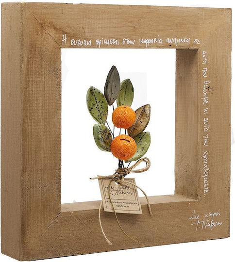 G. Niarxou Handmade Ceramic Orange Wooden Frame 25x25