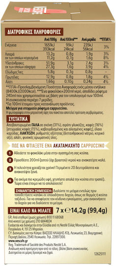 Nescafe Сти instant Кафе Капучино 14.2гр