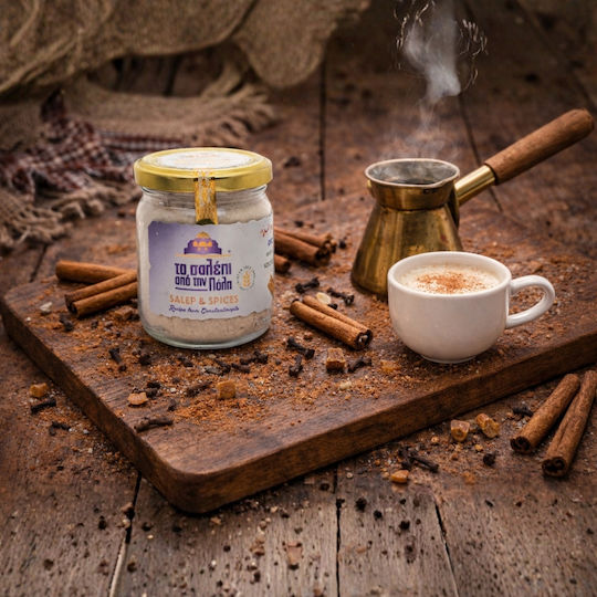 Salep Scorțișoară Cuișoare sub formă Lichidă 170gr