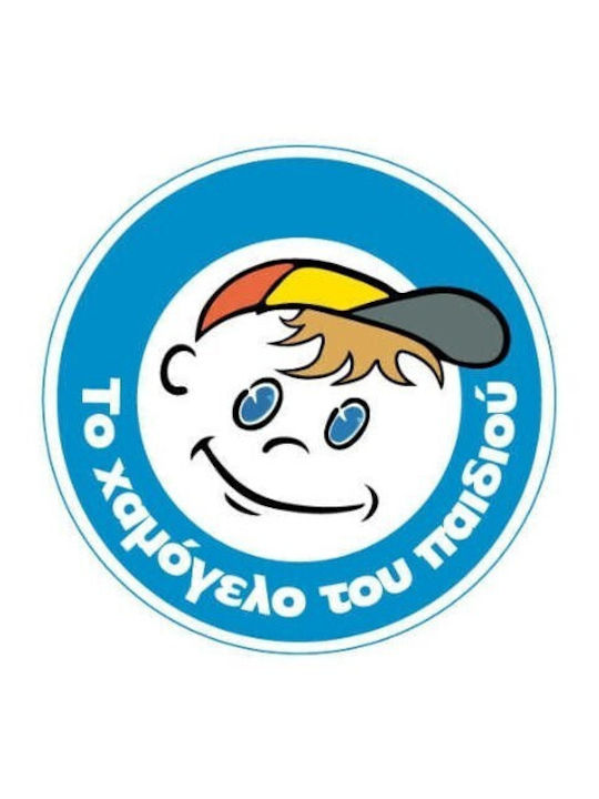 Lumanare De Paste Rotundă