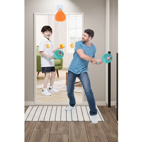 Alista Home Παιχνίδι