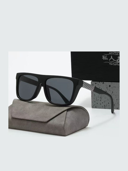 King Unisex Γυαλιά Ηλίου με Πολύχρωμο Σκελετό και Καφέ Polarized Φακό SUNKI345-SN028