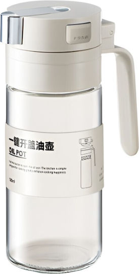 Alista Home Кутия За Масло Стъкло С Ладохранилка 550ml