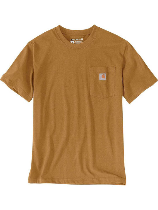T-Shirt Braun