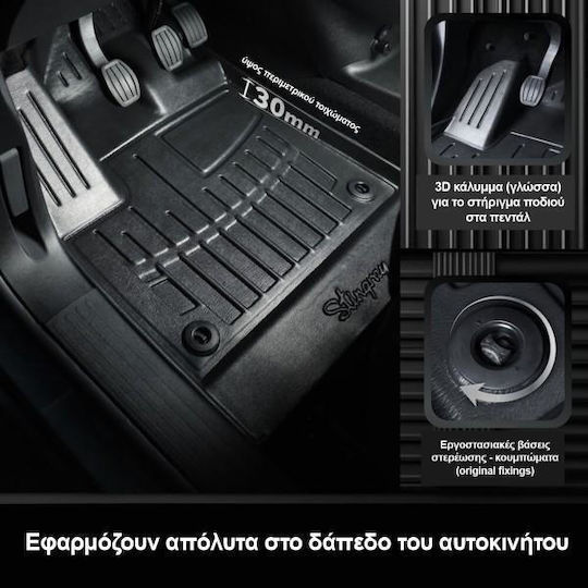 Race Action Car Mats Peugeot 2008 A94 2013-2019 5-Door Rubber Raised Sides Protective Fasteners Rubber Material Passenger Cars 2 Pieces 5016232/st