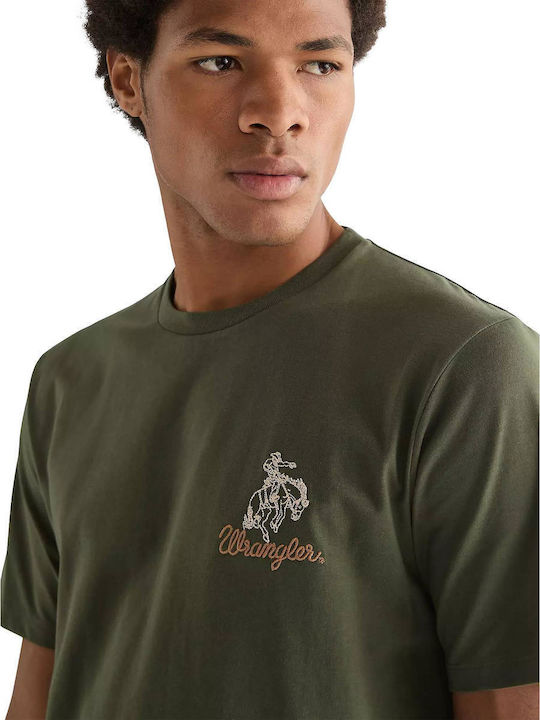 Tricou Ecru