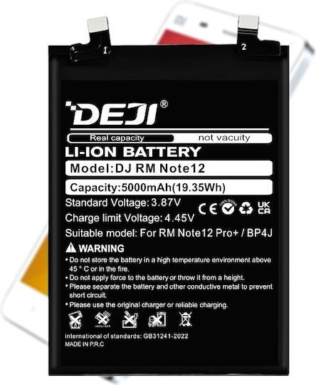 Deji Compatible Replacement Battery 4880mAh for Redmi Note 12 Pro Plus
