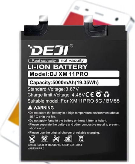 Deji Kompatible Handy-Akku Ersatz 5000mAh für Mi 11 Pro 5G