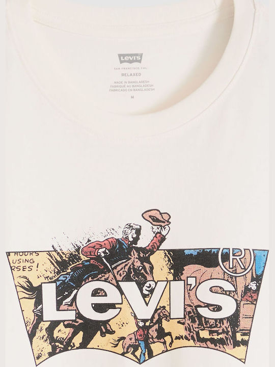 T-shirt Εκρού