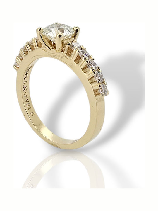 Mentzos Single Stone Ring from 18K Gold with Diamond