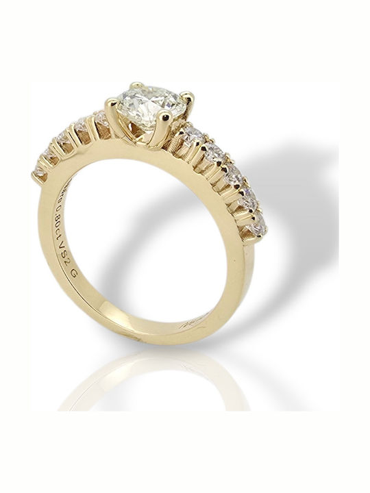 Mentzos Single Stone Ring from 18K Gold with Diamond