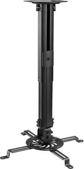 ATC Projector Ceiling Mount with Maximum Load 13.5kg Black