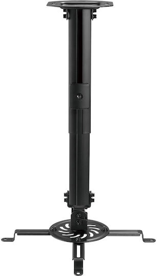 ATC Projector Ceiling Mount with Maximum Load 13.5kg Black