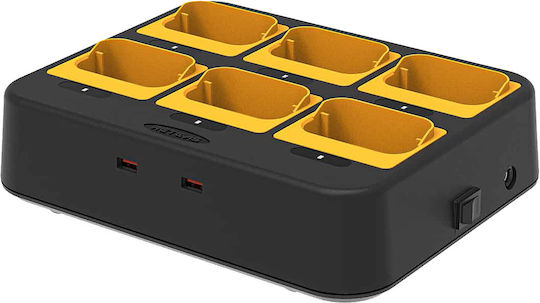 Retevis Ladegerät Basis für 6x RB648P 9010130180