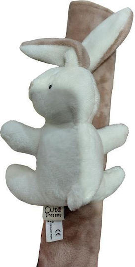 Cute & Cuddly Αξεσουάρ Βρεφικής Ασφάλειας