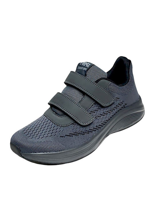 Ανδρικά Sneakers Γκρι