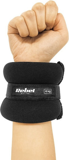Rebel Active Σετ Βαράκια 2 x 4kg