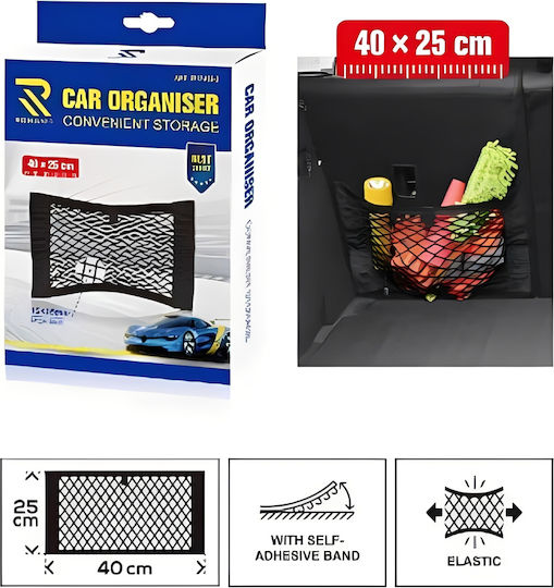 Δίχτυ Αποσκευών Αυτοκινήτου 40x25cm Rchang W17459-3 Μαύρο