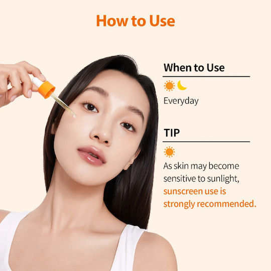 Dermafirm Peptology Boosting Ampoule Booster Προσώπου με Βιταμίνη C & Νιασιναμίδη για Αποτοξίνωση & Λάμψη 30ml