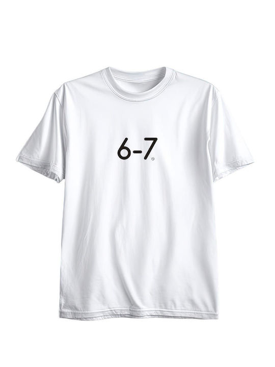 Bluza Tricou Cu Mânecă Scurtă Albă