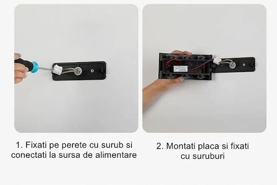 Alista Home Μοντέρνο Φωτιστικό Τοίχου Μαύρο 22x8εκ.