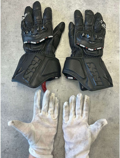 Magic Gloves Καθαριστικά Εσωτερικού Γαντιών Xzone