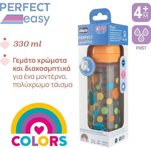 Chicco Plastic Baby Bottle Perfect Anti-colic with Silicone Teat for 4+ Months Light Blue 330ml