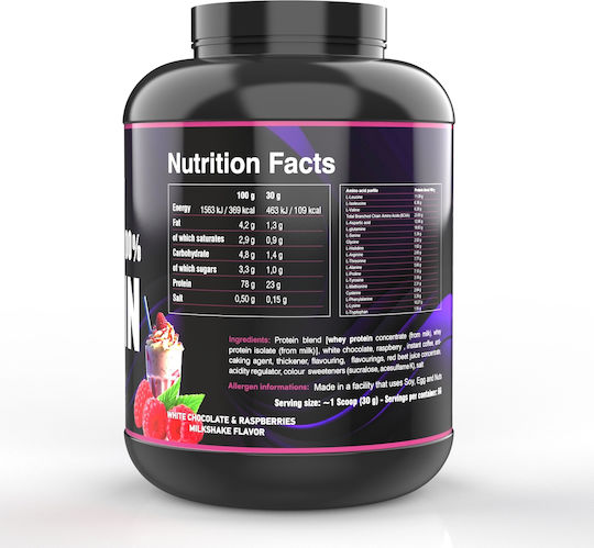 ProPharma 100% Whey Protein Isolate Gluten Free with Chocolate Raspberry Flavor 2kg