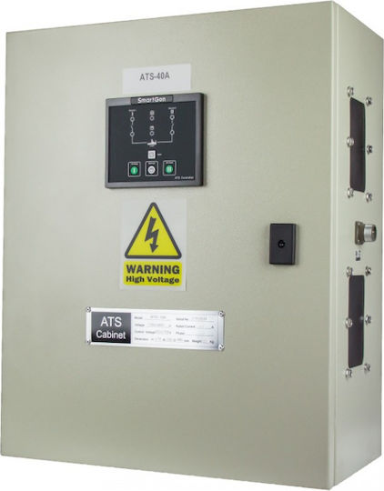 Hyundai Switch Industrial ATS1-100A