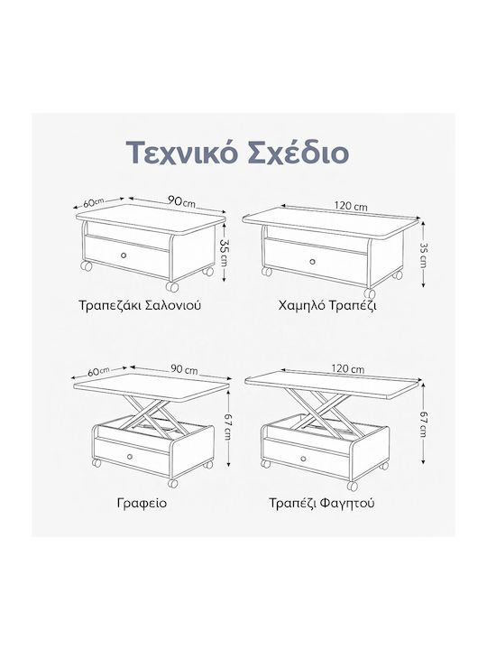 Convertible Coffee Table Walnut with Wheels Adjustable 90x60x35cm