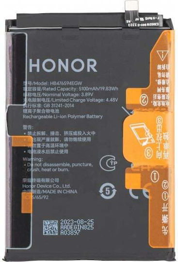 Honor Συμβατή Μπαταρία Αντικατάστασης 5100mAh για X7c, Play9T, 200 Smart, X6b, X6a