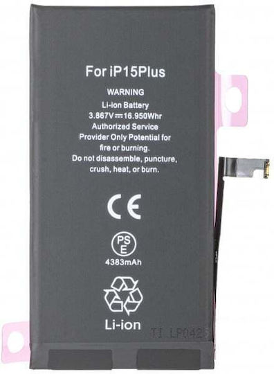 Συμβατή Μπαταρία Αντικατάστασης 4383mAh για iPhone 15 Plus